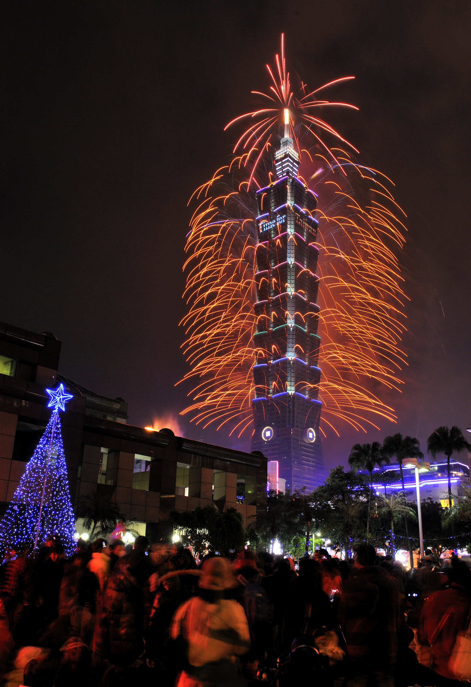 spending new year in taiwan new year taiwan 2016 28 images how to spend new year spending new year in taiwan new year taiwan 2016 28 images how to spend new year