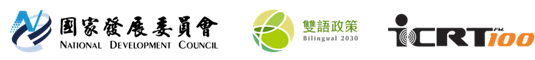 icrt ndc logo
