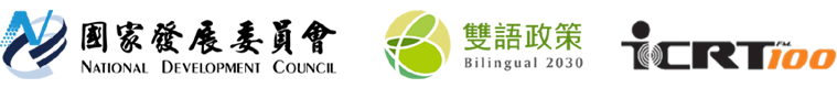 icrt ndc logo