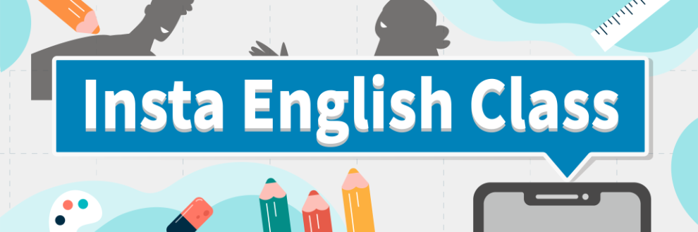 insta-english-class main logo