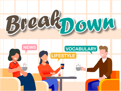 break down logo