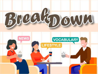 break down logo