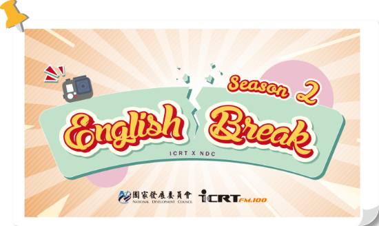 English Break 2
