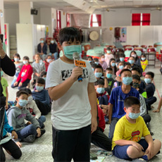 雲林安慶國小