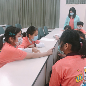高雄市東光國小