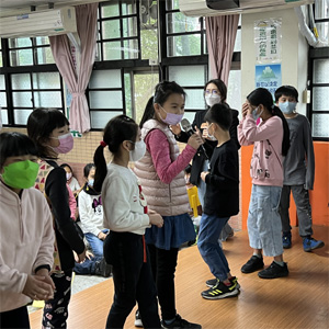 基隆市尚仁國小