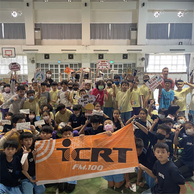 屏東縣僑勇國小