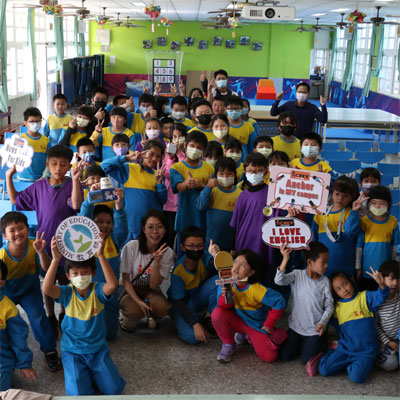 雲林縣蔦松國小