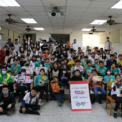 嘉義縣新埤國小