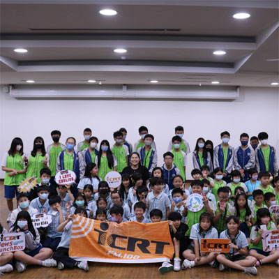 臺南市九份子國民中小學