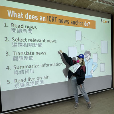 新竹市大庄國小