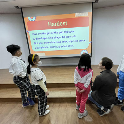 嘉義縣興嘉國小