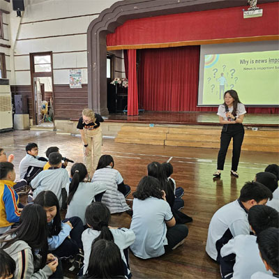 彰化縣二林國小