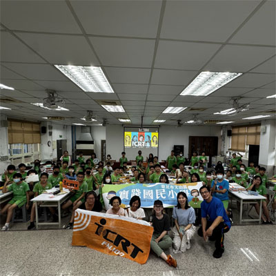 臺北市實踐國小