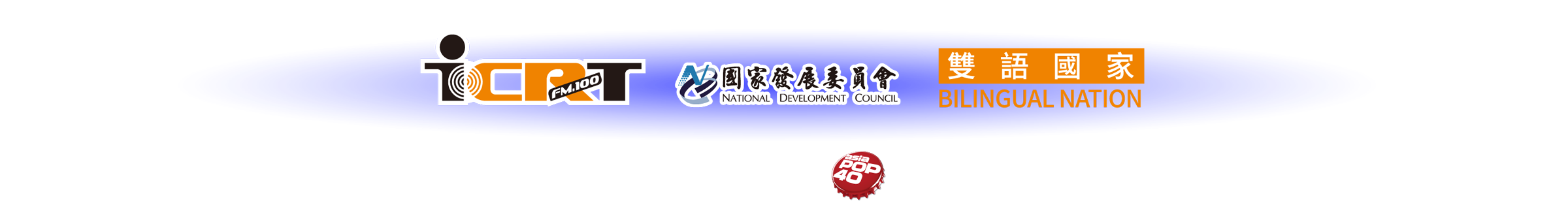 sponsor