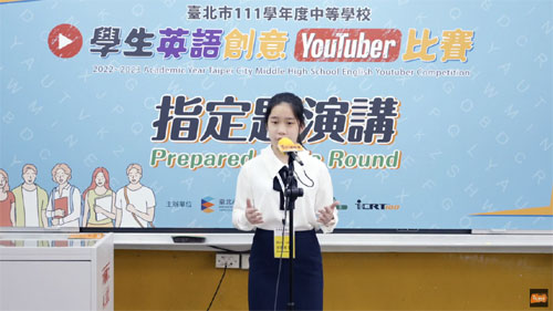 決賽評審講評及優勝者演講影片