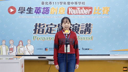 決賽評審講評及優勝者演講影片