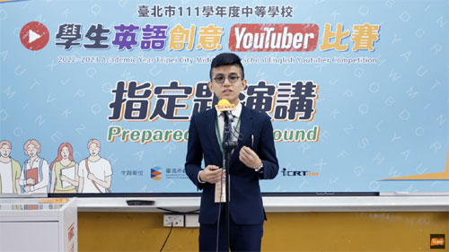 決賽評審講評及優勝者演講影片