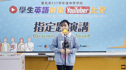 決賽評審講評及優勝者演講影片