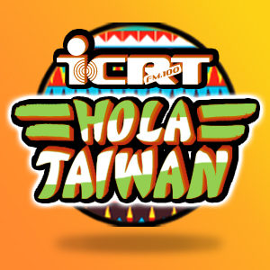 Hola Taiwan