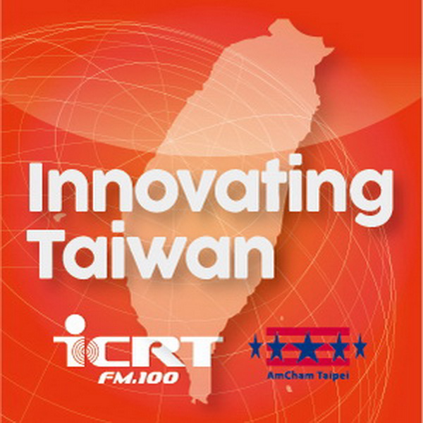 Appworks Venture Founder Jamie Lin on the Startup Environment in Taiwan