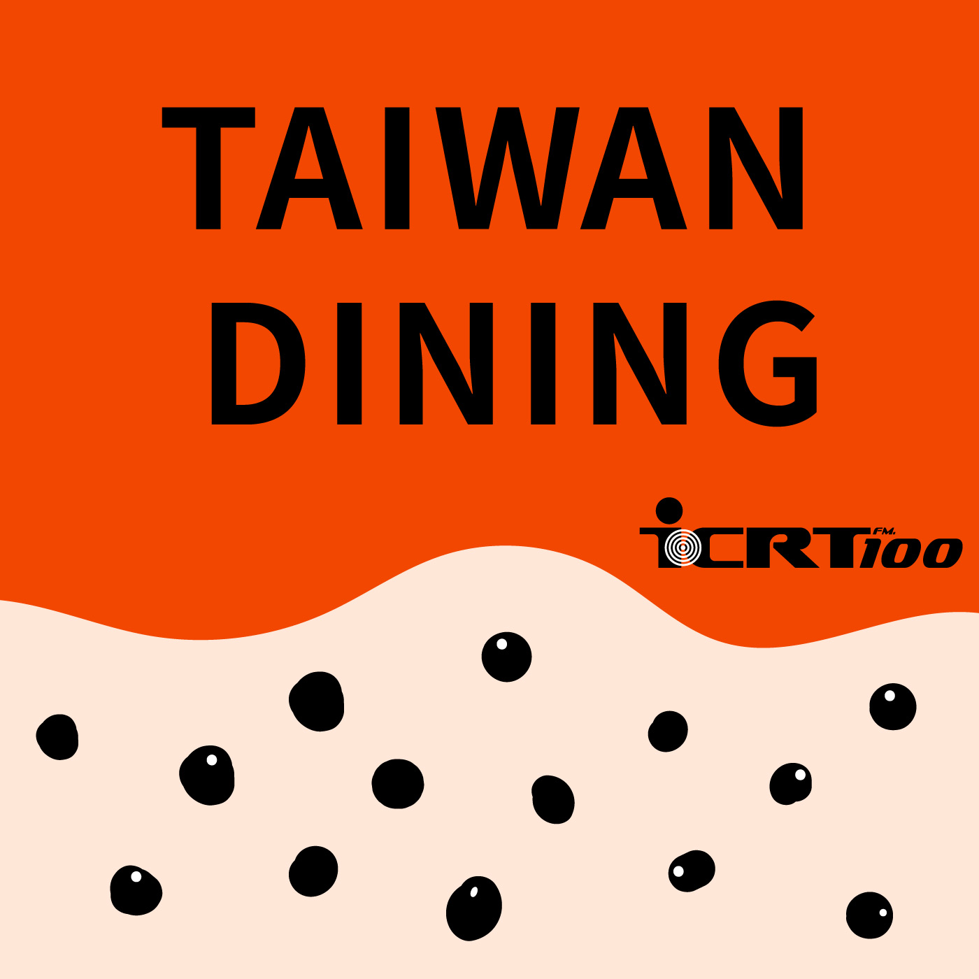 Taiwan Dining